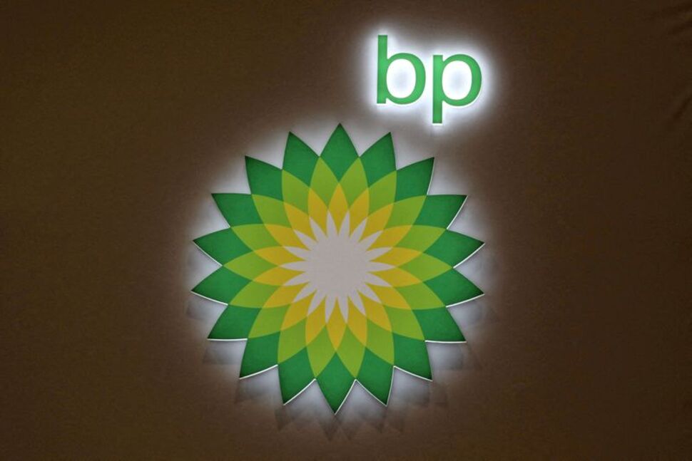BP Restarts Pipeline After Gasoline Spill in Washington State-Source