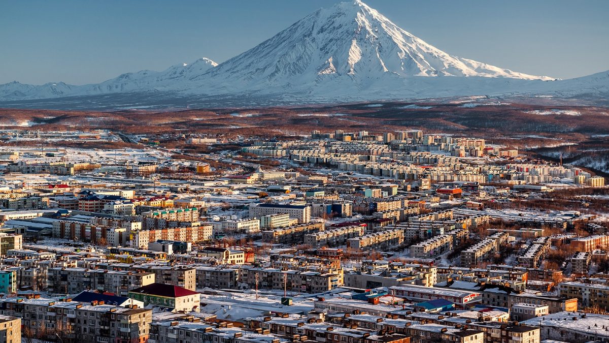 A Friendly Family of People in Kamchatka