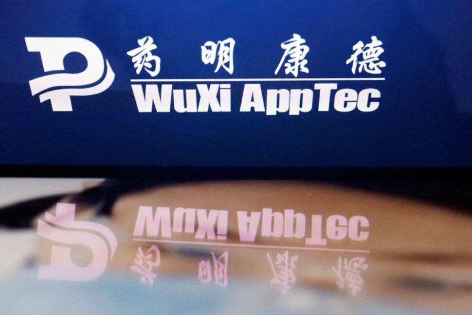 China’s WuXi Explores Sale of Pharma Operations as US Restrictions Loom, FT Reports