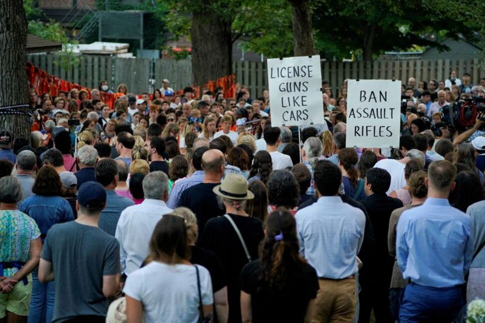 Judge Blocks Illinois Law Banning Many Semiautomatic Weapons