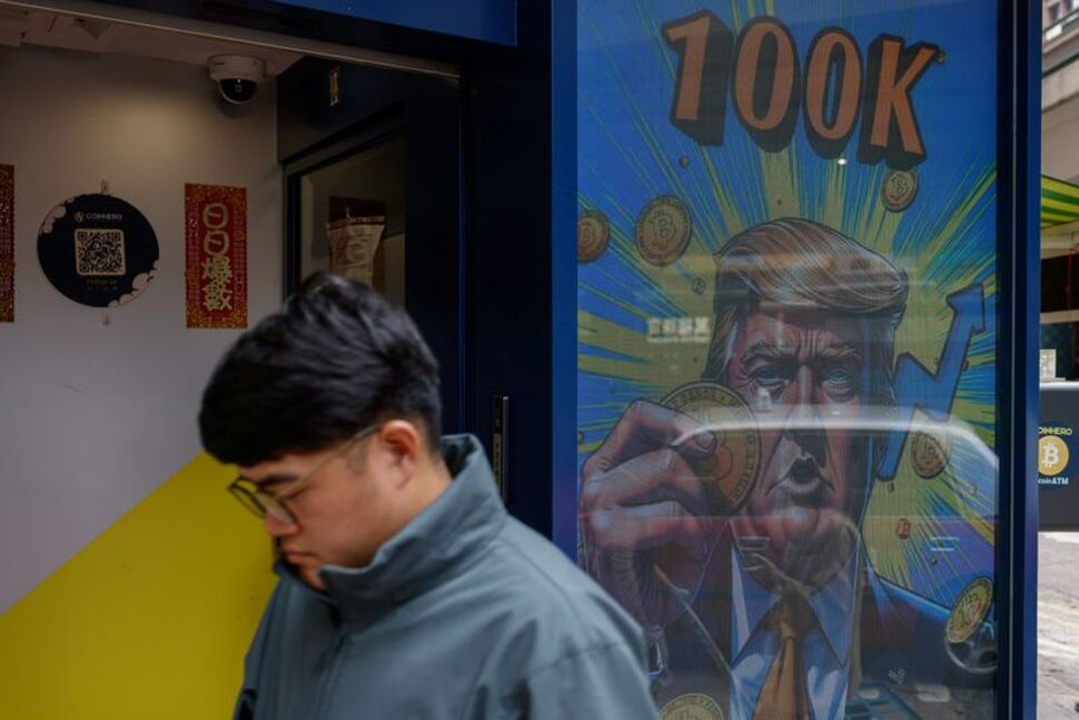 Bitcoin Storms Above $100,000 as Trump 2.0 Fuels Crypto Euphoria