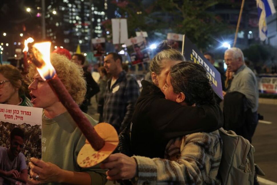 Israel Hostage Families on Roller Coaster of Hope and Despair as Gaza Deal Reached