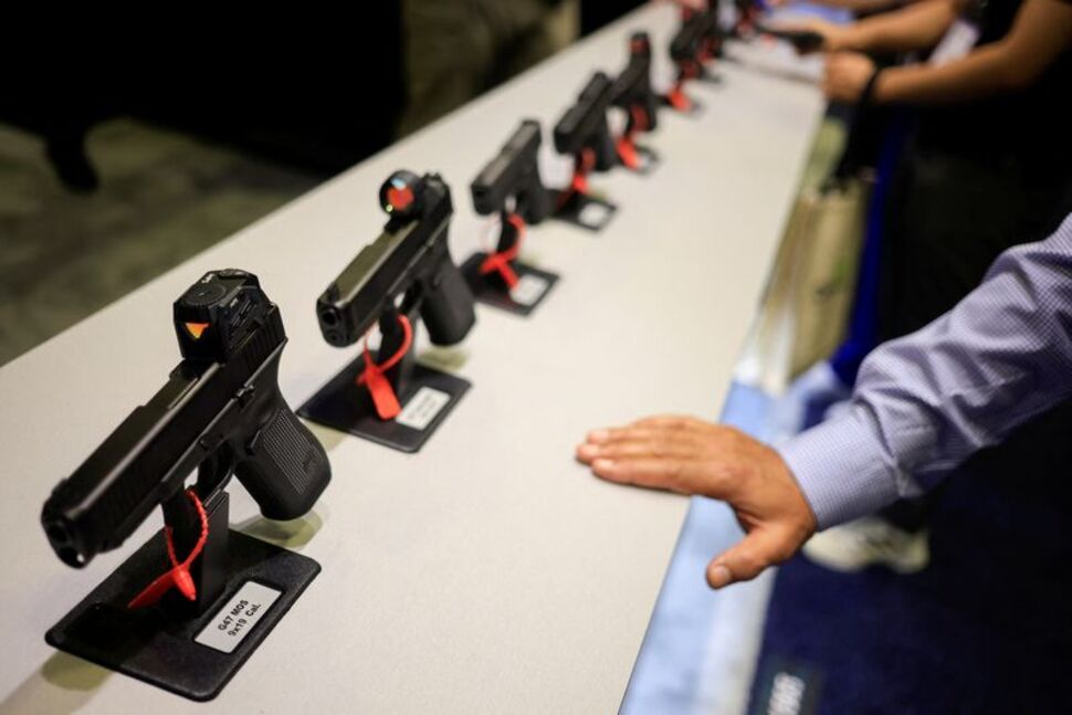 Maryland, Baltimore Sue Glock Over Easily-Converted Guns, Cite Violence Threat