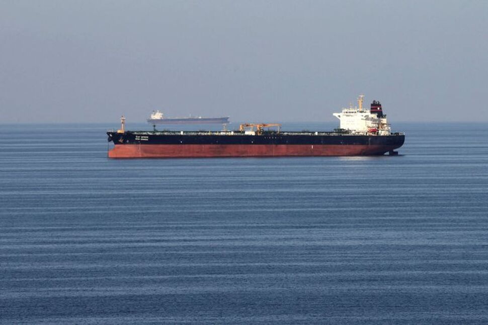 Trump Signals US May Ease Iran Oil Sanction Enforcement to Help Rebuild Country