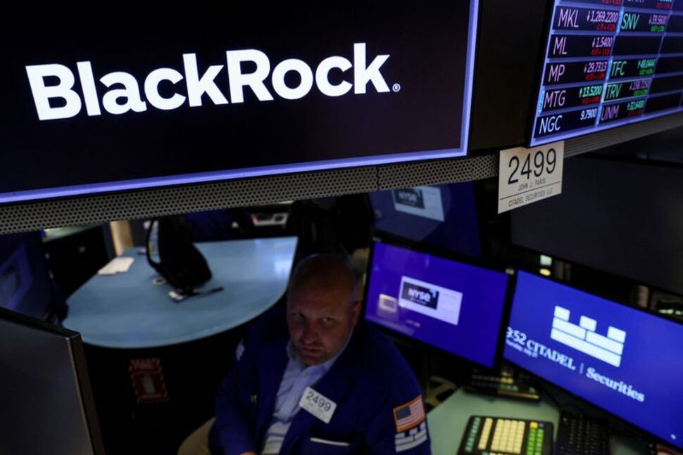 BlackRock Shares Slump Even as Assets Hit Record $12.5 Trillion on Market Rally