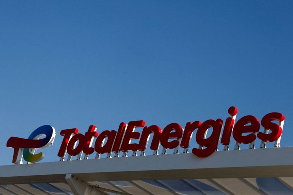 US Weighs Near $1 Billion Wind Farm Settlement for TotalEnergies, NYT Reports