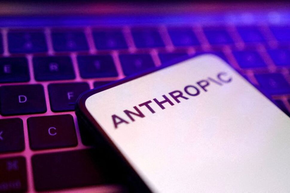 Trump Administration Defends Anthropic Blacklisting in US Court